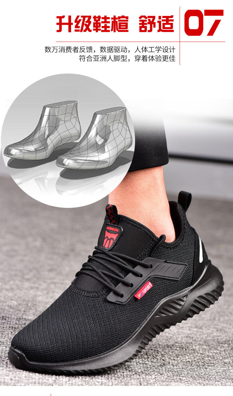 912-阿里老管家_10