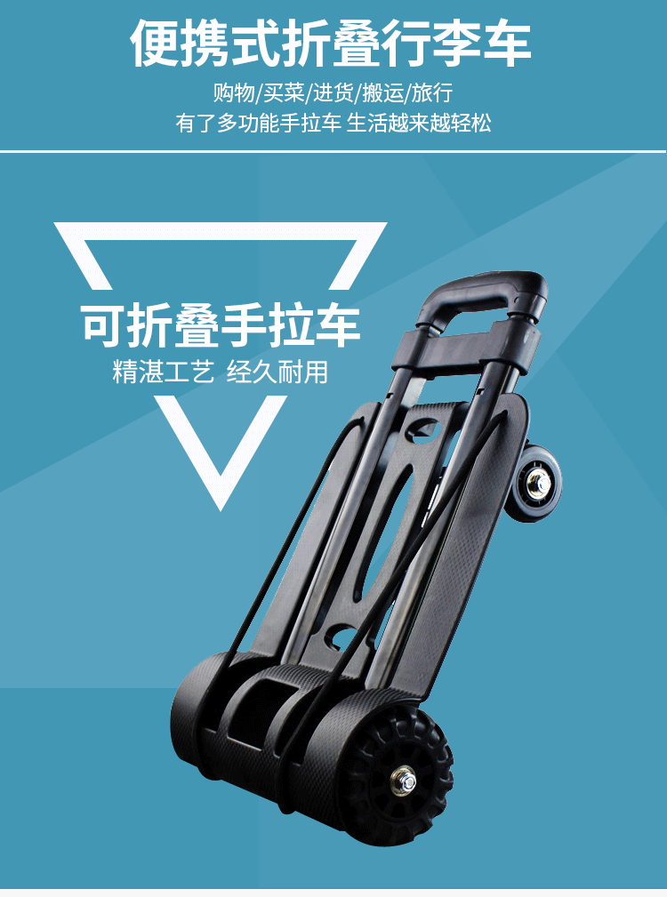 6842行李车详情_02