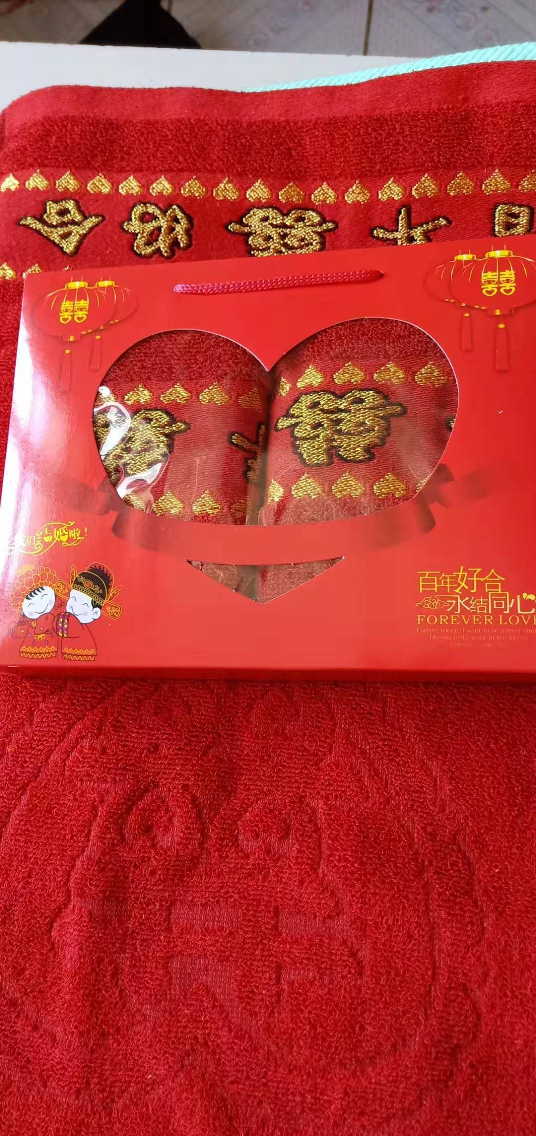 微信图片_20190915204057