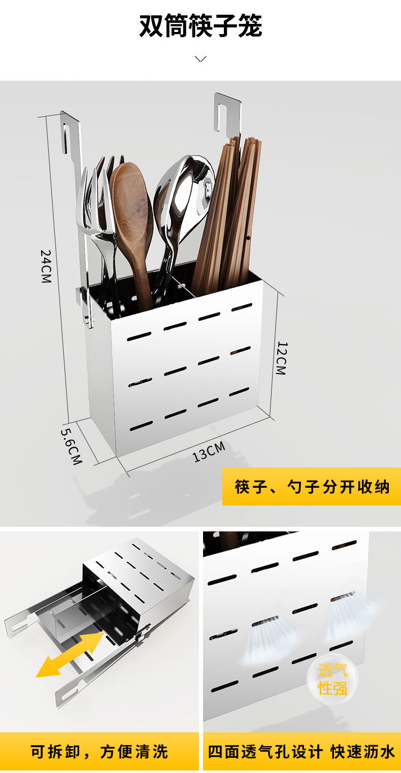 四代挂件详情页优化_15.jpg