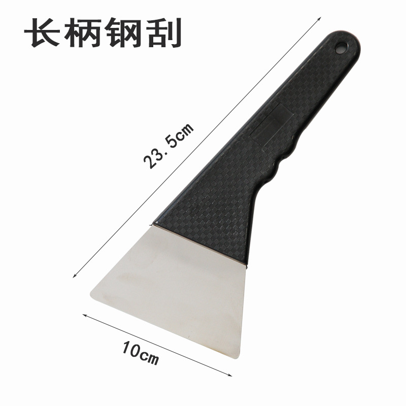 O1CN01WL5tGP1J5VV7yBCkp_!!2456