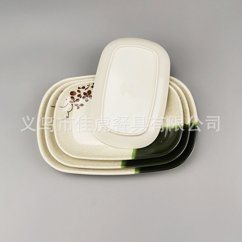 微信图片_20190725195430