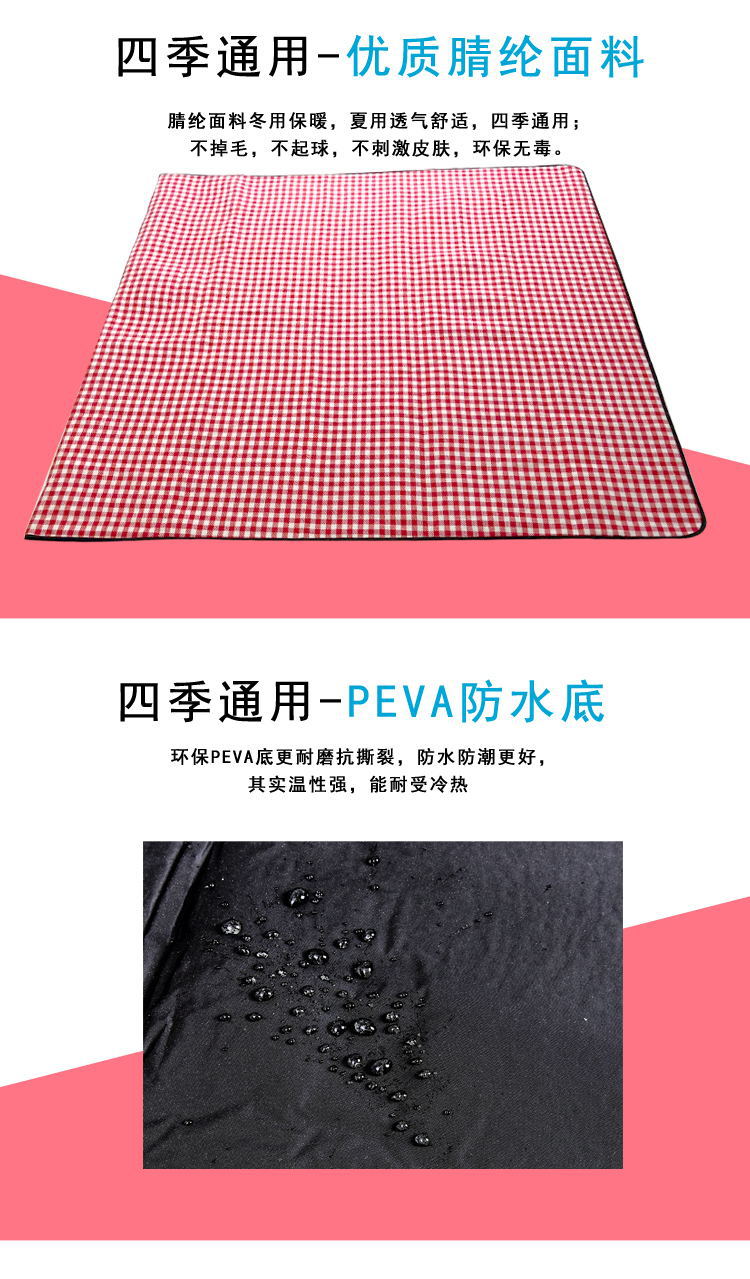 详情页_03_看图王