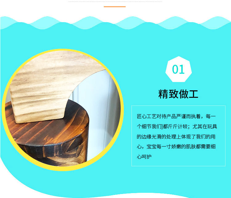 详情模板-恢复的_07.jpg
