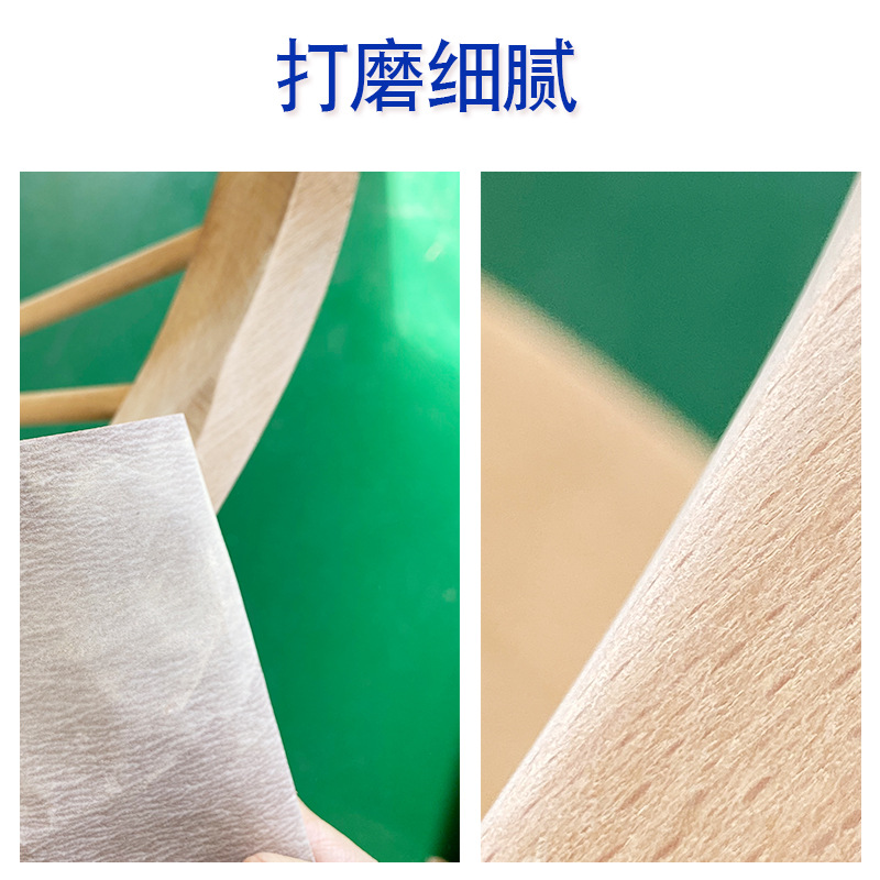 SABER-A275--5寸主图6