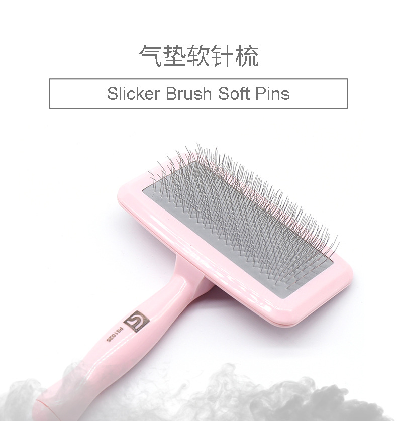 气垫梳详情_01.jpg