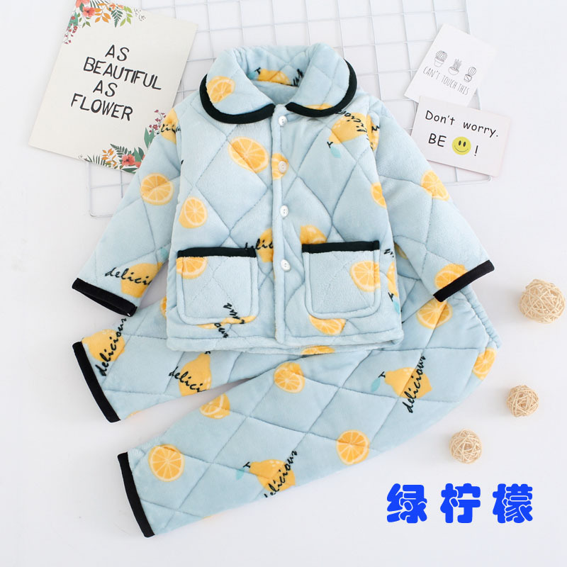 绿柠檬优质内里副本