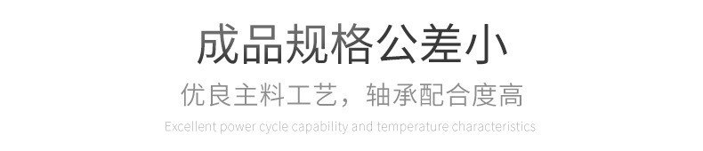 12321283935_180696218_WPS图片 -