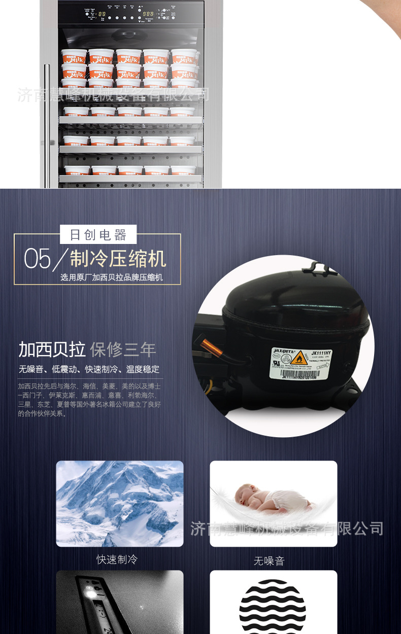 420详情-7