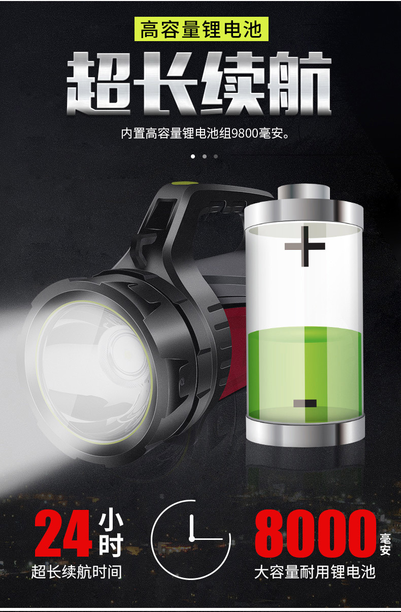 详情页1_09.jpg