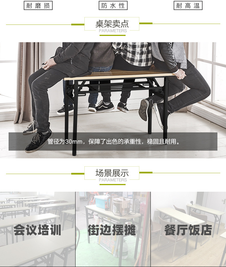 1688彩虹糖_07