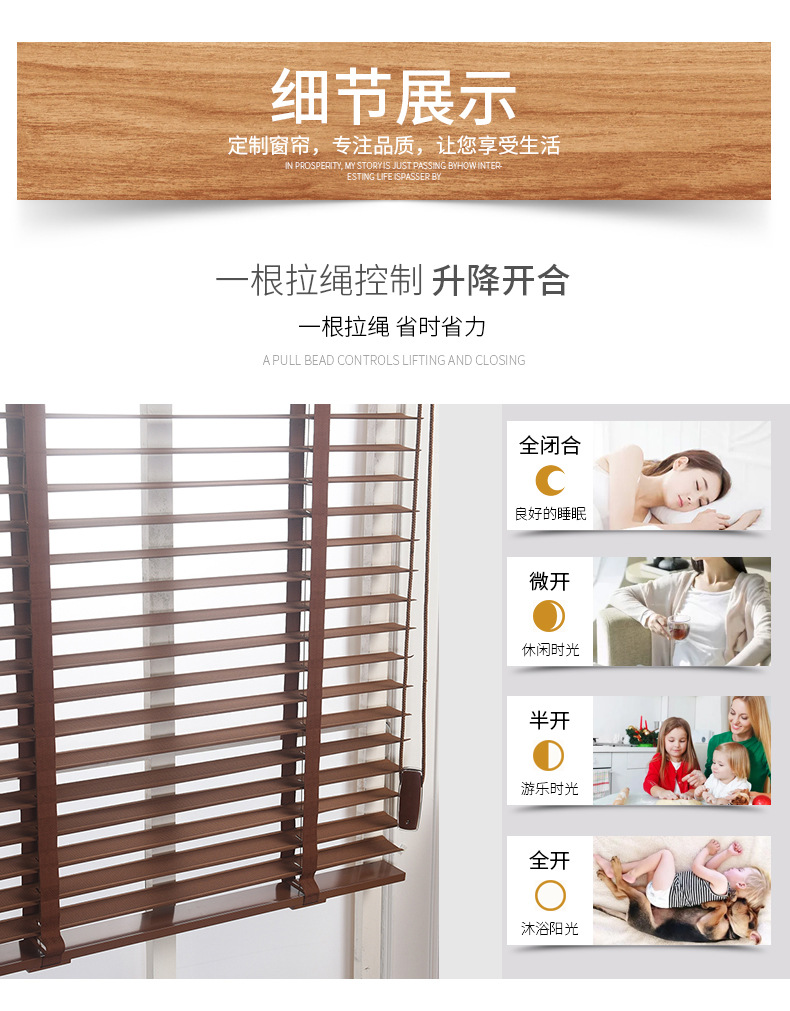 刘建根详情_11