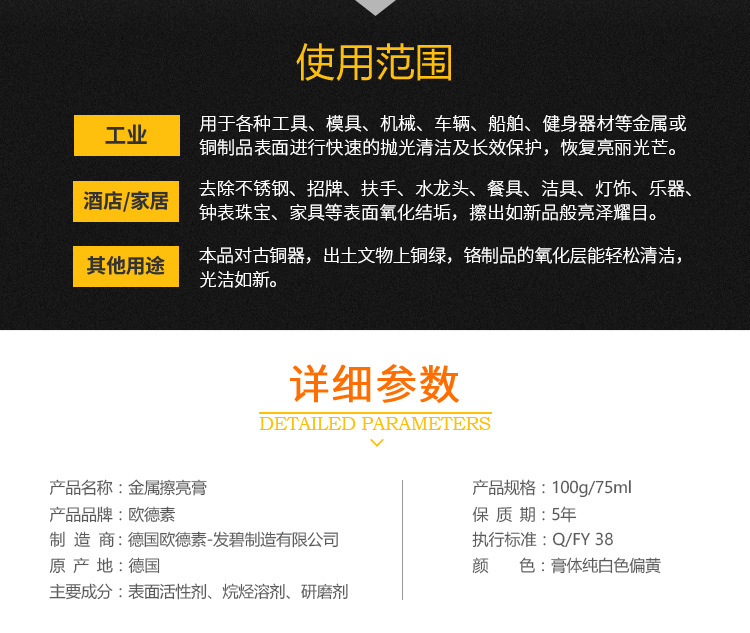 TB20lLdbamWBuNkHFJHXXaatVXa_!!