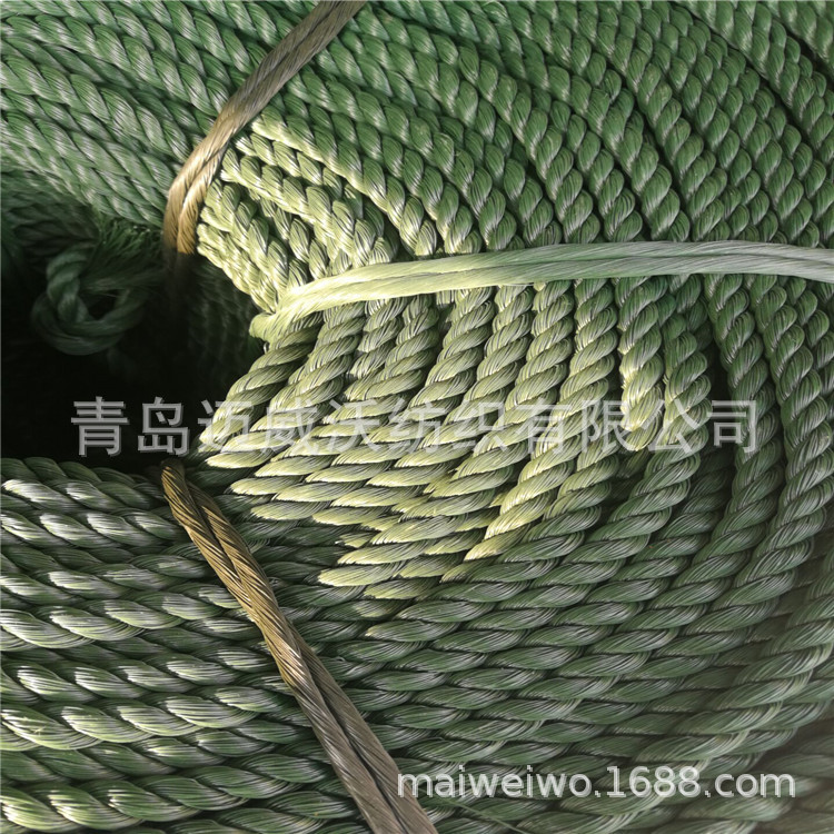 8MM尼龙绳zs