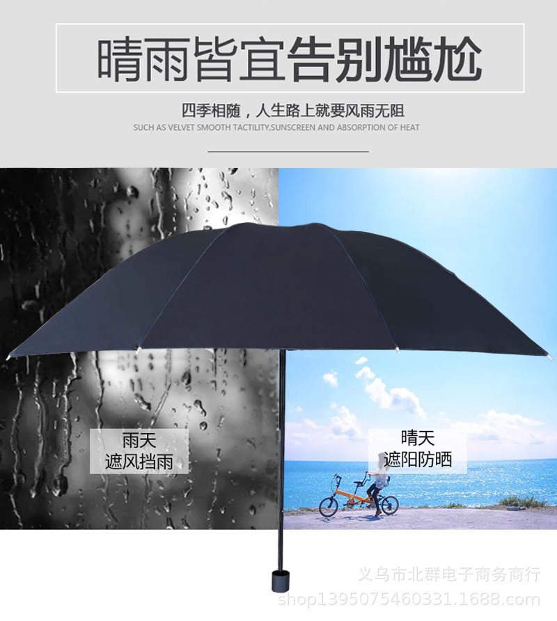 详情页09.jpg
