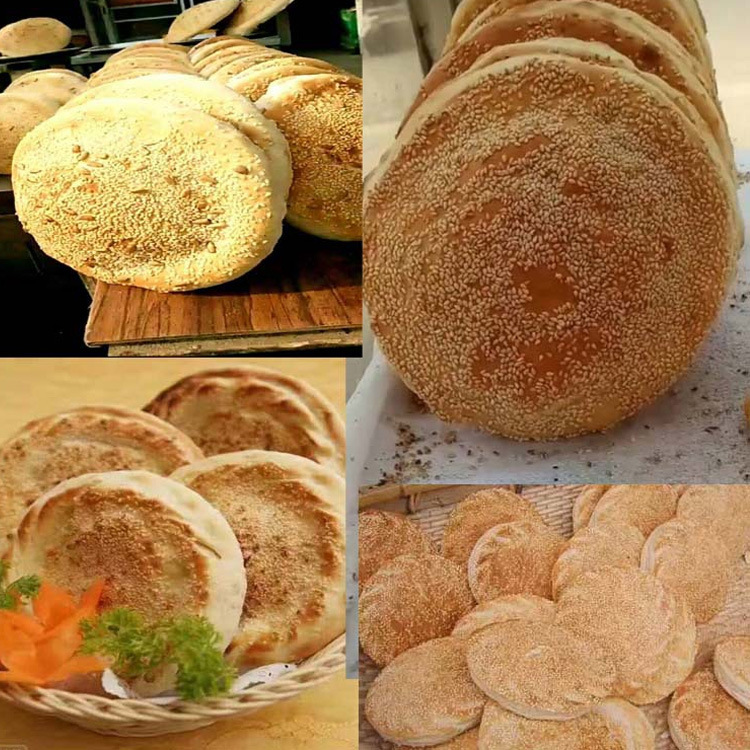 烧饼图