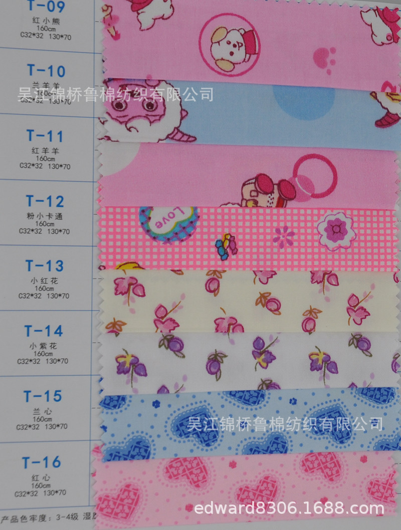 医护10.jpg