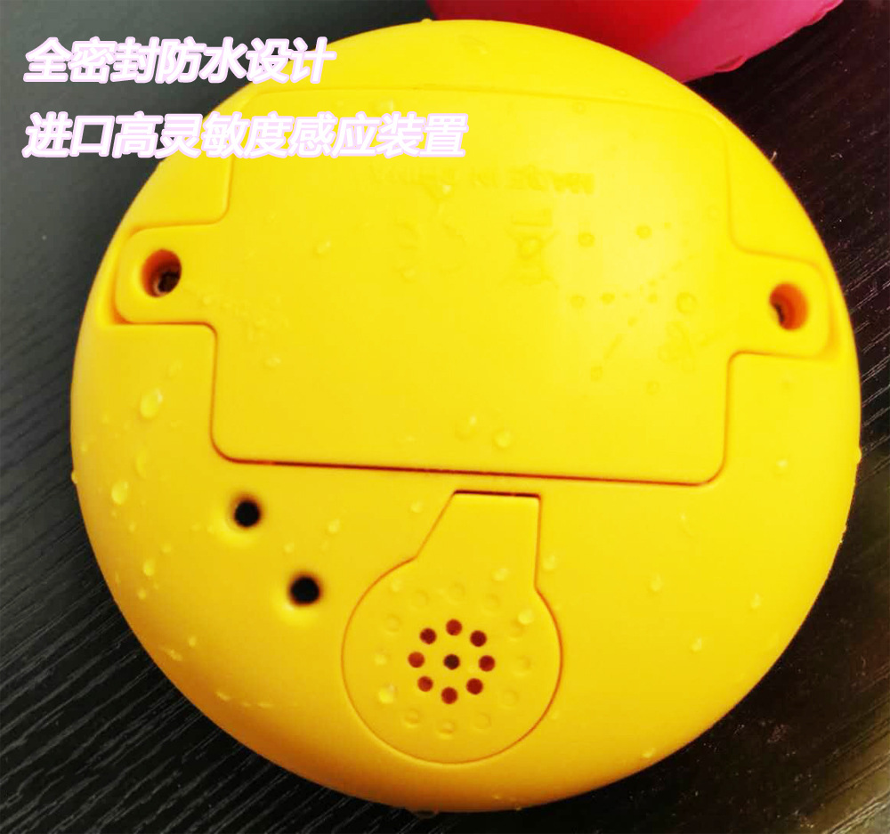 详情5