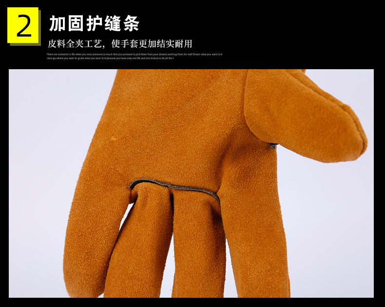 河东区博易五金工具商行8_09