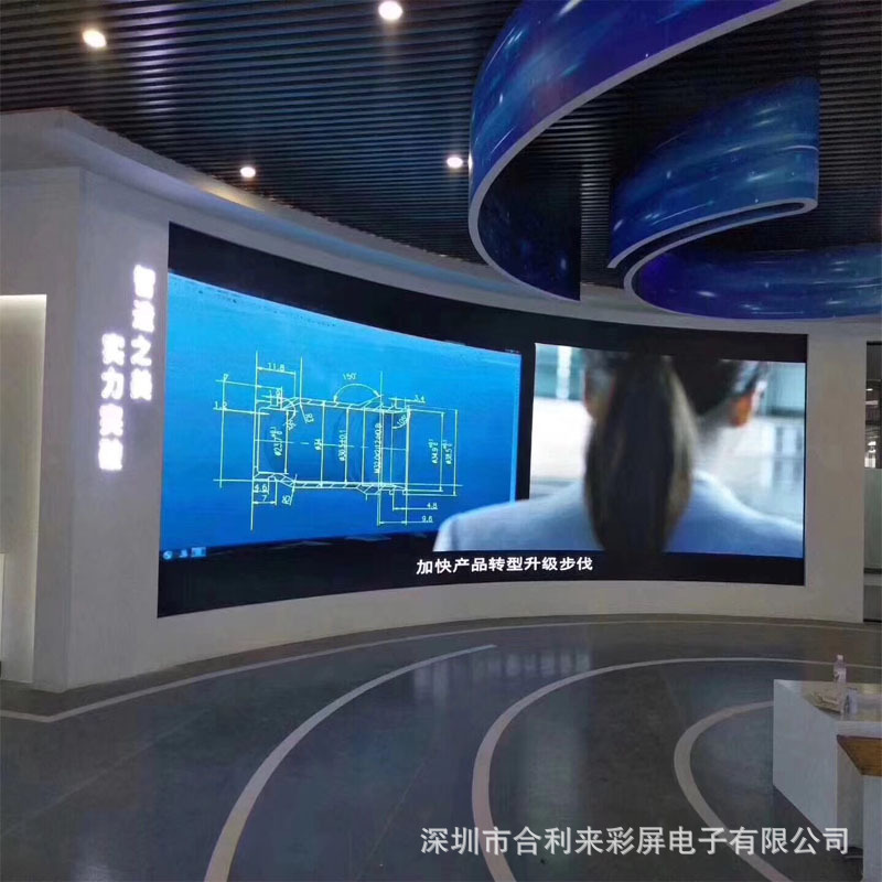 室内展示屏5.jpg