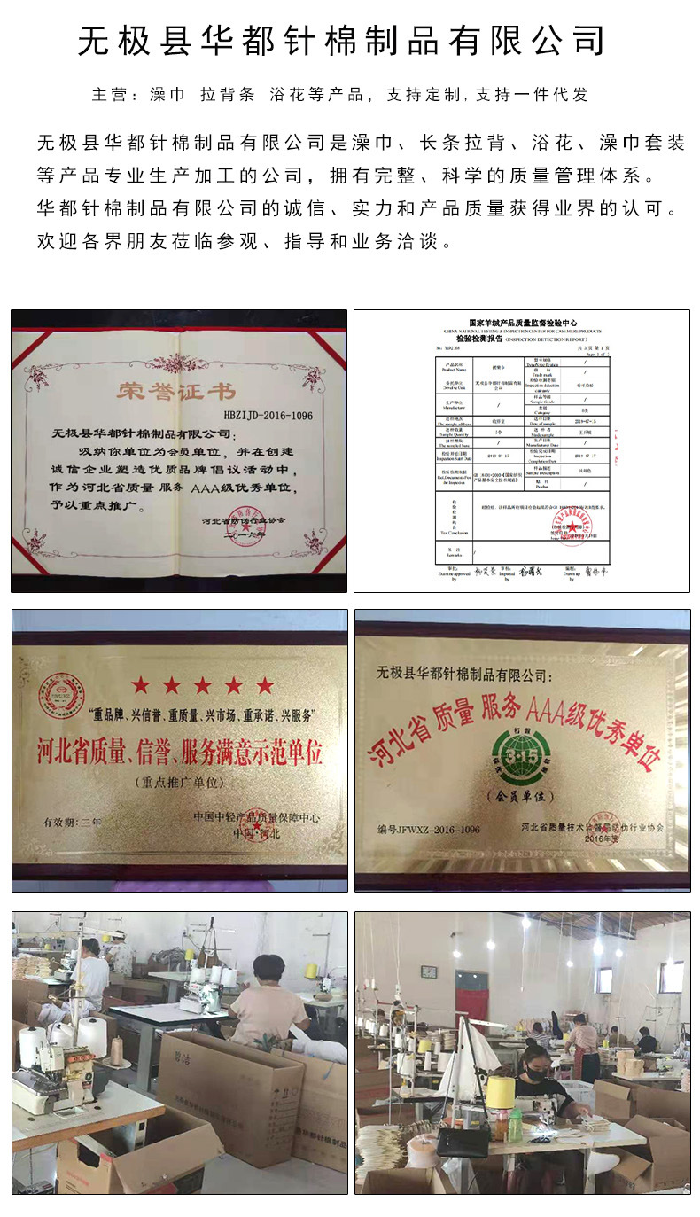 11691716724_627648887