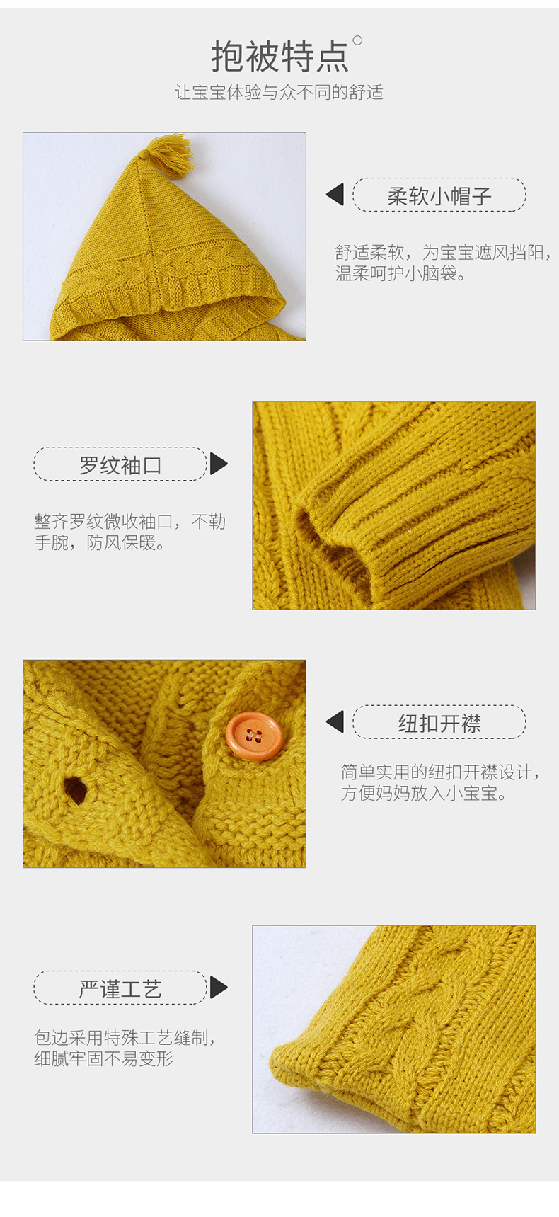 详情_04.jpg?x-oss-process=image/format,png