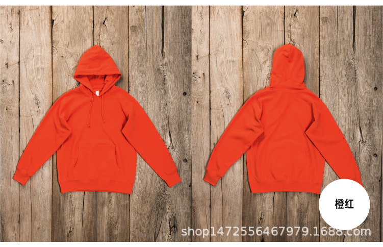 6511 橙红新色补充-02.png