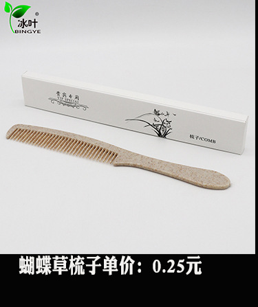 详情19_11.jpg