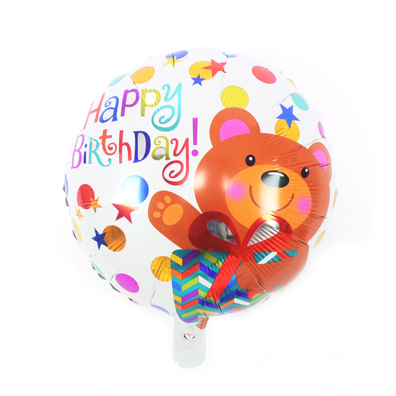 18寸小熊生日18in bear HBD