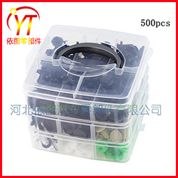 YT500PCS-3层-7.jpg