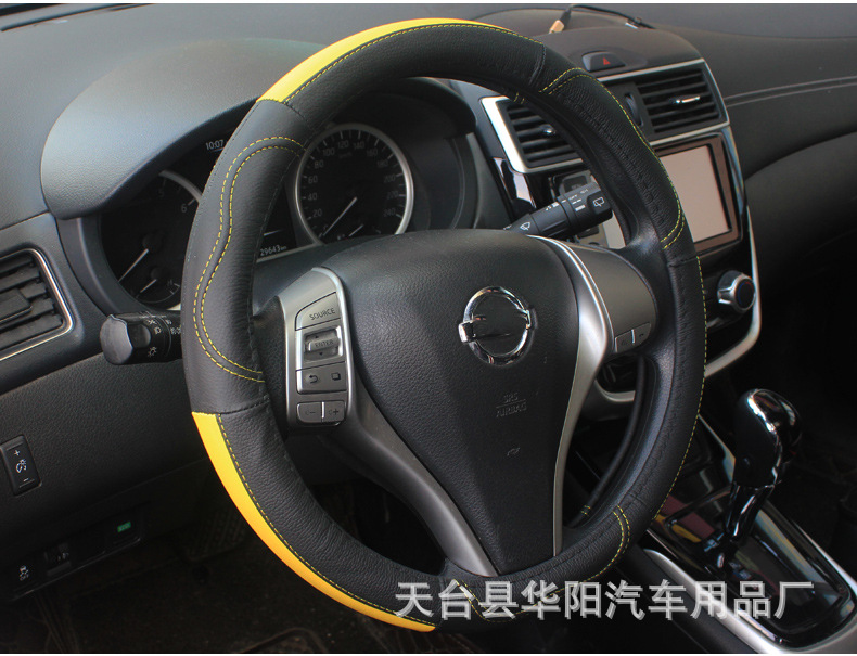 3字方向盘套_16.jpg