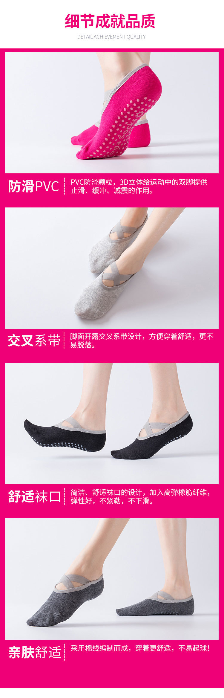 圆头交叉带_07.jpg