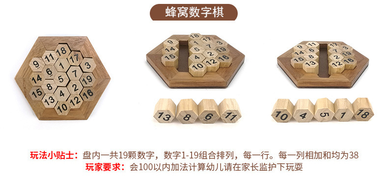 棋子 (4).jpg?x-oss-process=image/format,png