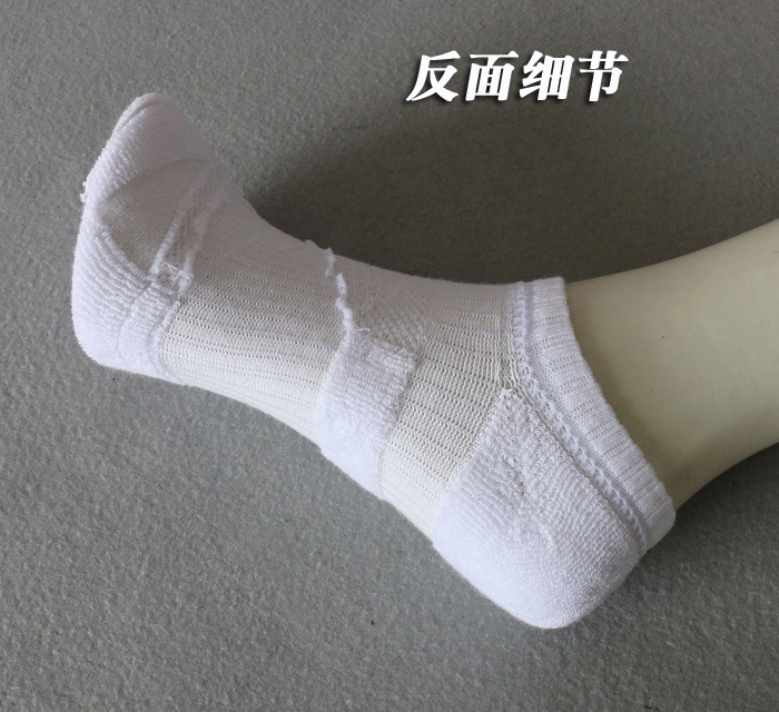 纯色压力船袜--9 拷贝.jpg