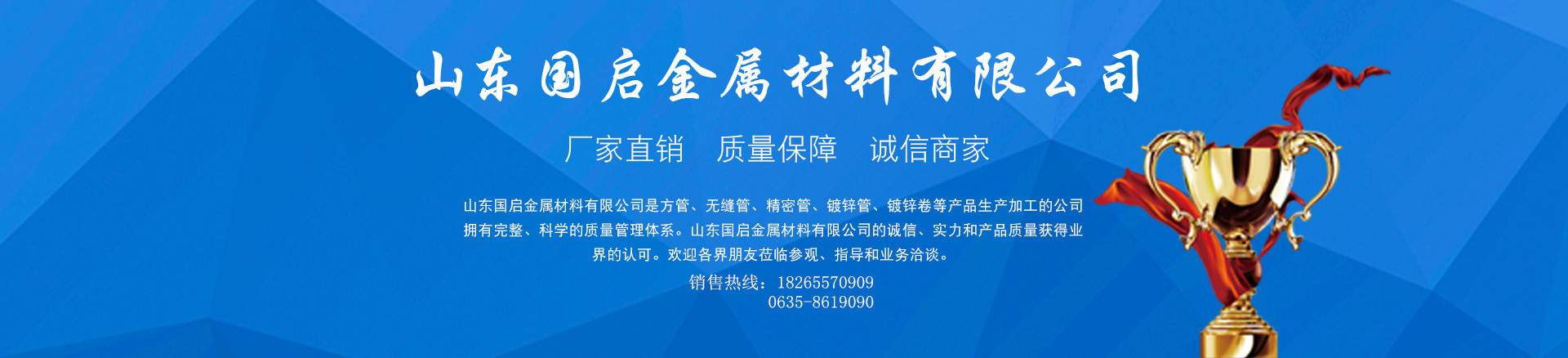 10328589865_34652653_副本