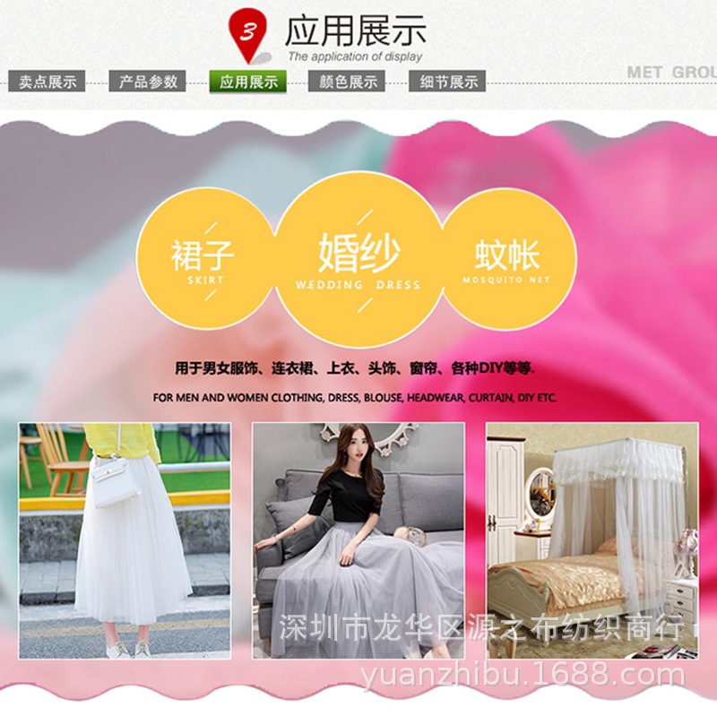 impicture_63dc6662abea81f2055b