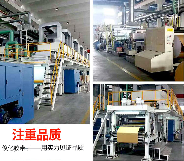 8637291119_1016296995_副本