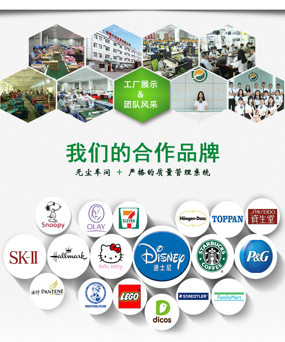 店铺_10