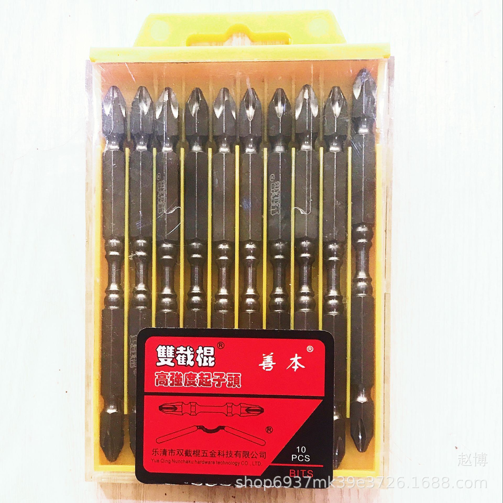 QQ图片20190802134105