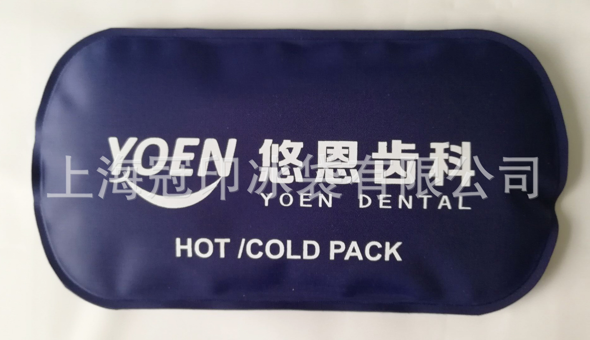 QQ图片20170926144031