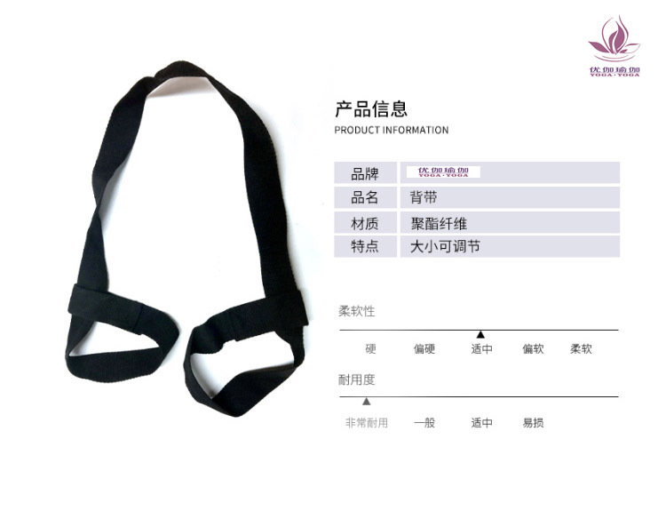绑带_02.jpg