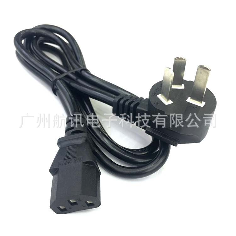 国标品尾IMG_7282(20190303-125845).