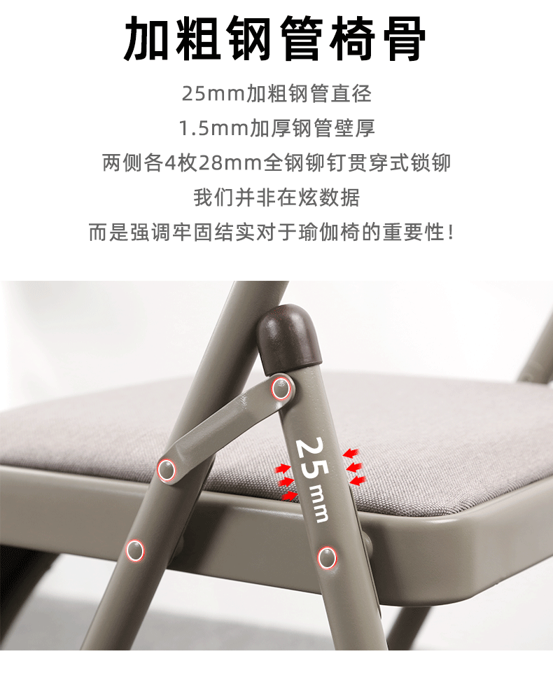 详情_07