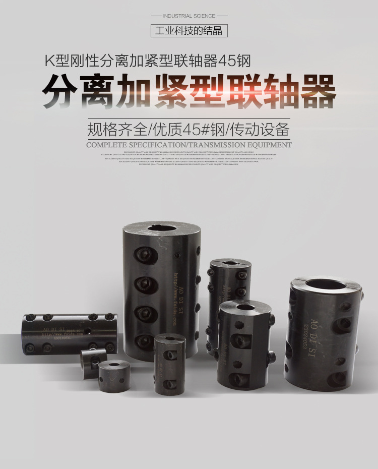 详情页_02.jpg