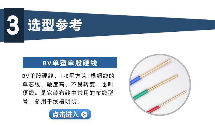 微信图片_20190603133053