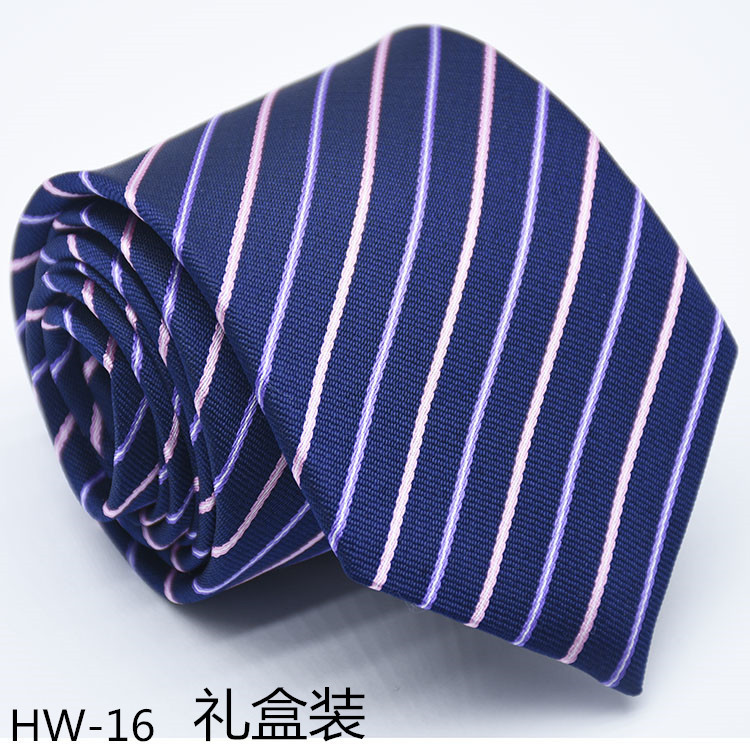 HW-16礼盒装.jpg