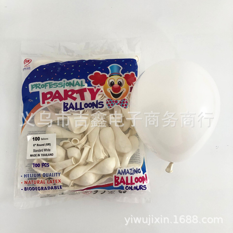 泰国6寸圆球白色