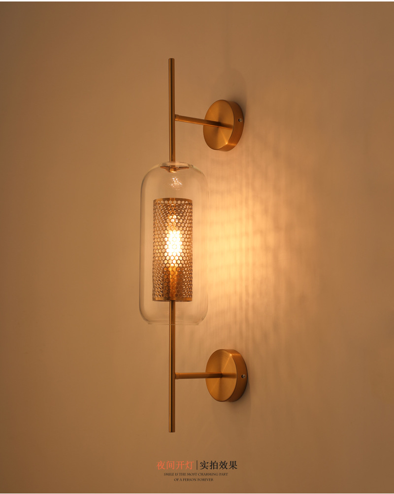 网格壁灯 (10).jpg