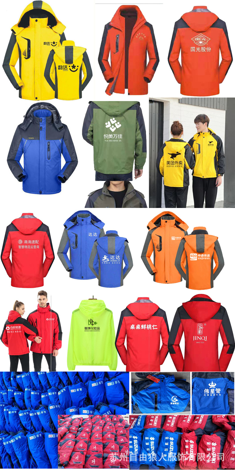 484ffa8752c0e2d51ac959a6606567