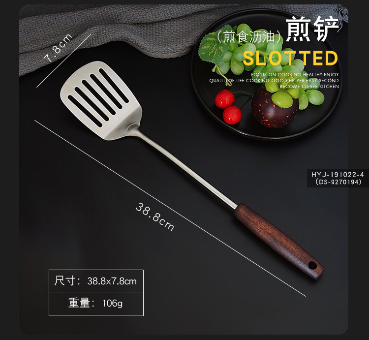 详情页_07.jpg